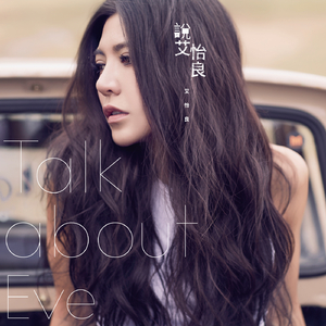 好爽⋯好紧⋯粗大白洁视频
