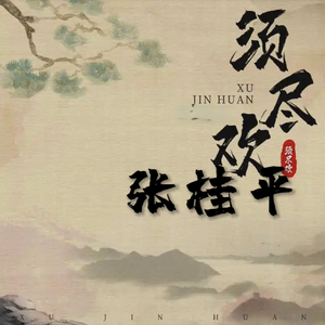 好爽⋯好紧⋯粗大白洁视频
