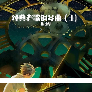 好爽⋯好紧⋯粗大白洁视频
