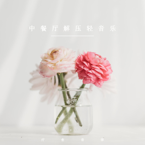 好爽⋯好紧⋯粗大白洁视频
