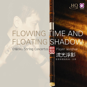 好爽⋯好紧⋯粗大白洁视频
